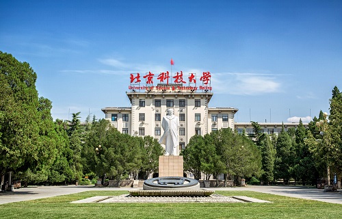 北京科技大學(xué)自考