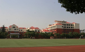 廣州大學(xué)附屬實驗學(xué)校