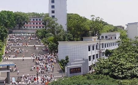 永川市北山中學校