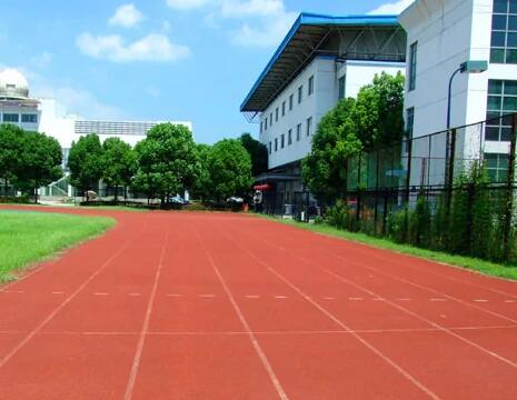 江蘇省蘇州中學園區(qū)校