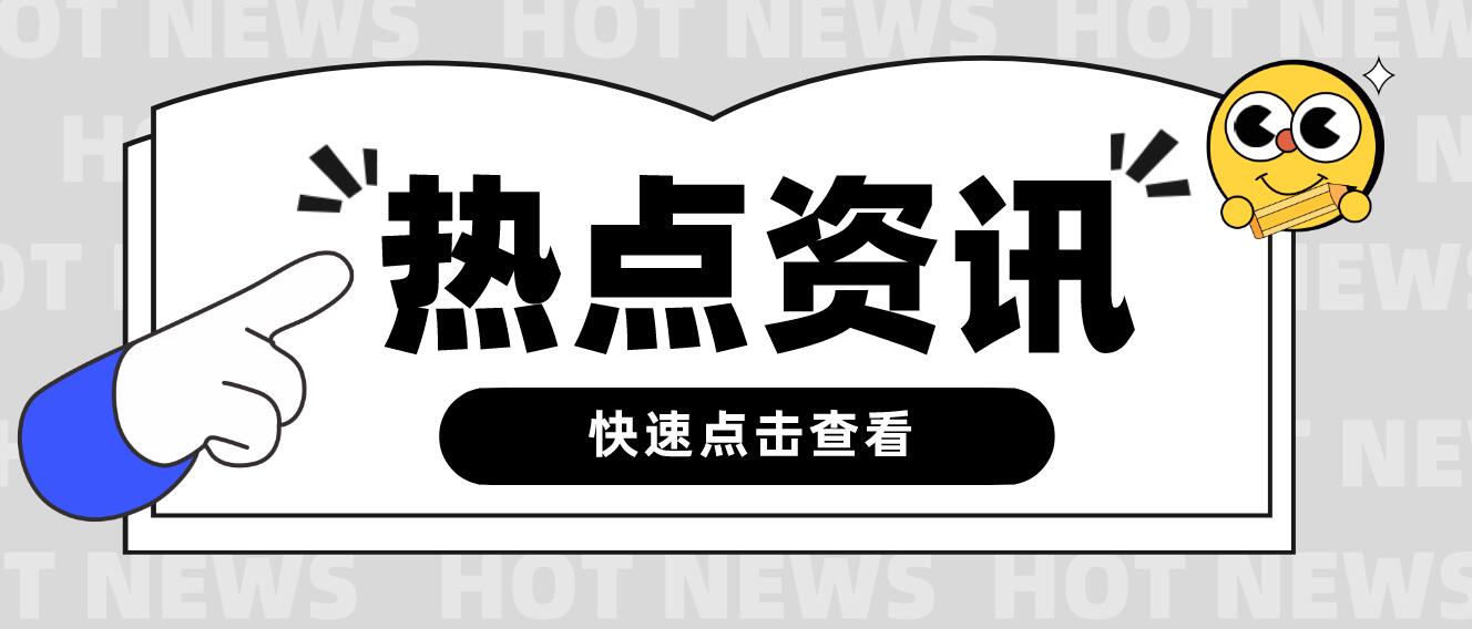 2023年四川統(tǒng)招專升本有什么優(yōu)勢？