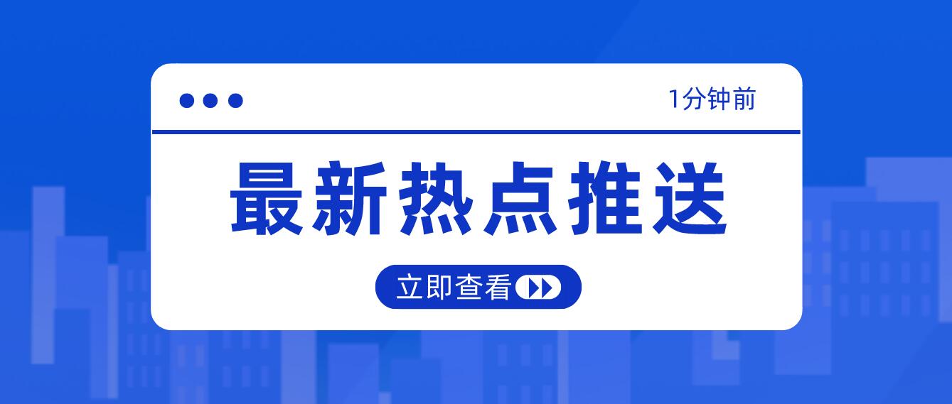 2022年四川統(tǒng)招專升本趨勢(shì)如何？