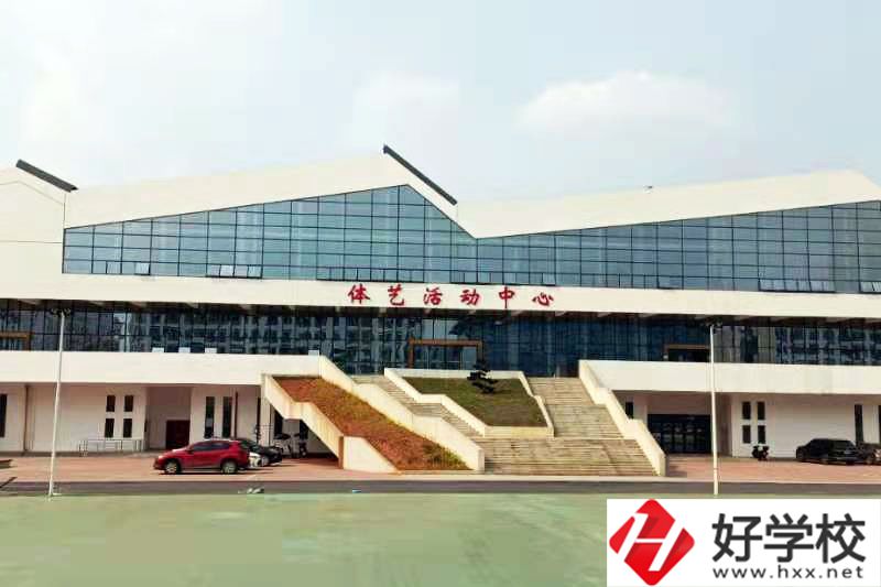 衡陽市第五技工學(xué)校有哪些專業(yè)？