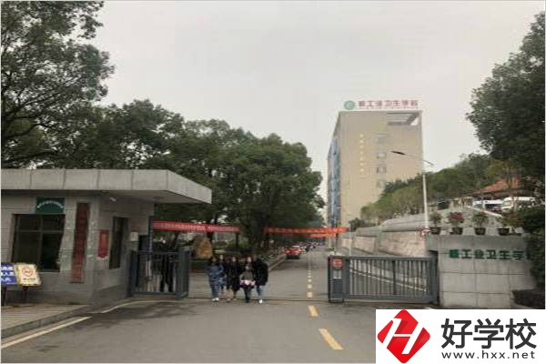 衡陽核工業(yè)衛(wèi)校亂不亂？報(bào)名有什么條件？