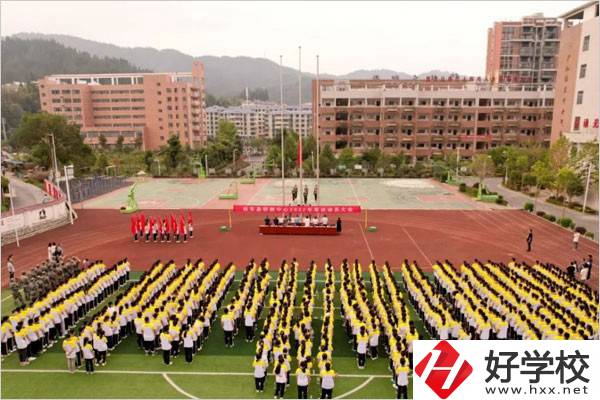 郴州桂東縣有比較好的職校嗎？寢室條件怎么樣？