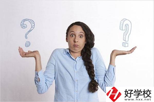 湖南中職生要怎么選學(xué)校和專業(yè)？對口高考專業(yè)有哪些？