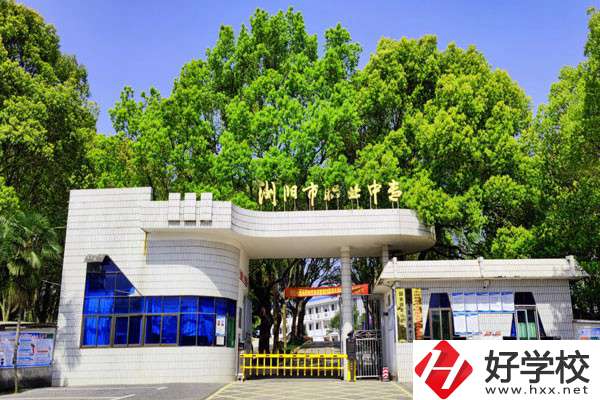 瀏陽市有哪些職高？開設(shè)了什么專業(yè)？