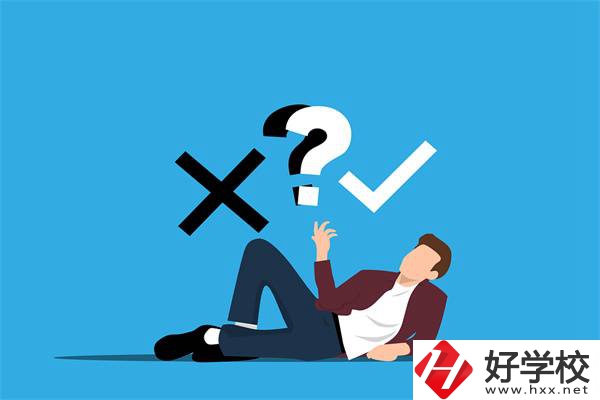 給湖南初中生的擇校建議，選什么專業(yè)好？