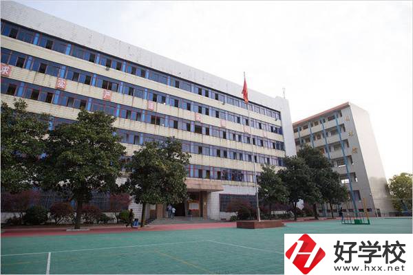 湖南省經濟貿易職業(yè)中專學校教學樓