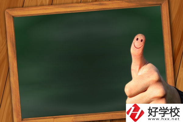 長(zhǎng)沙鐵航職業(yè)中等技術(shù)學(xué)校有哪些專業(yè)？學(xué)費(fèi)貴不貴？