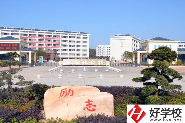 岳陽市湘北女子職業(yè)學校開設有哪些專業(yè)？