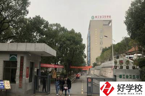 衡陽有什么中職衛(wèi)校嗎?學(xué)護理有發(fā)展前途嗎?