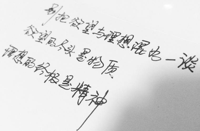 朝陽藝術(shù)設(shè)計(jì)學(xué)校怎么樣