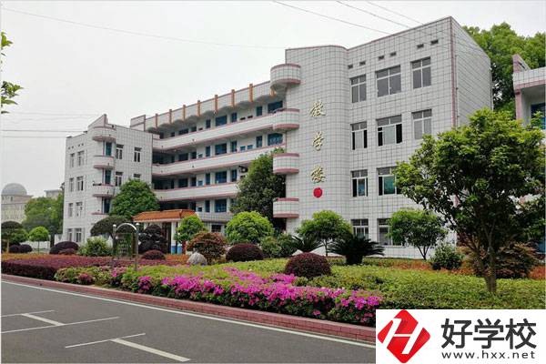 沅江市職業(yè)中專有哪些特色專業(yè)？