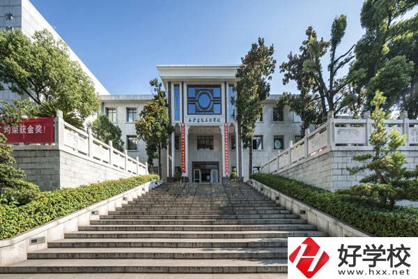 長沙哪些中職學(xué)校開設(shè)了建筑工程專業(yè)？