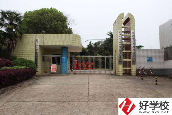 長沙市中等城鄉(xiāng)建設(shè)職業(yè)中專食堂環(huán)境怎么樣？