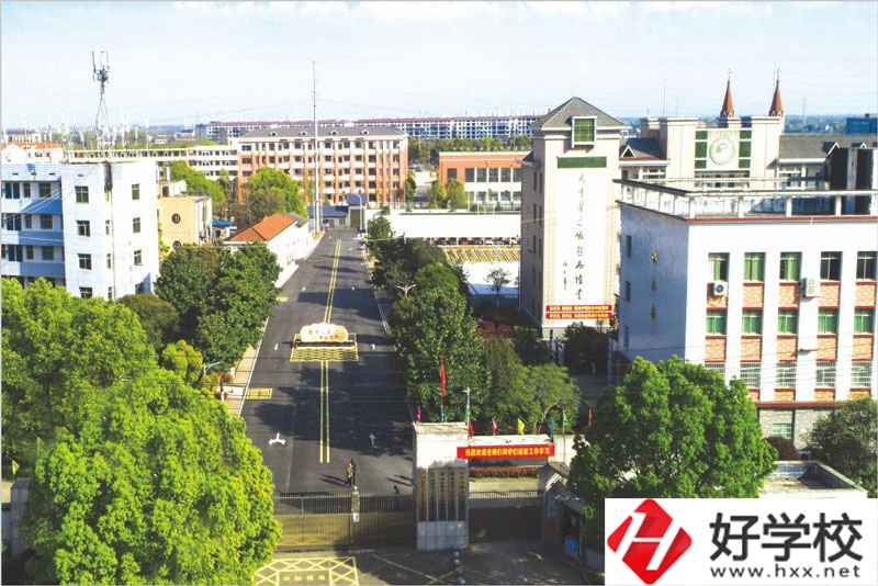 益陽市衛(wèi)生職業(yè)技術(shù)學(xué)校有資助政策嗎？就業(yè)前景怎樣？