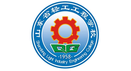 山東省輕工工程學校