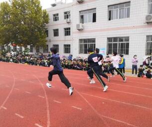 石家莊體育運動學(xué)校