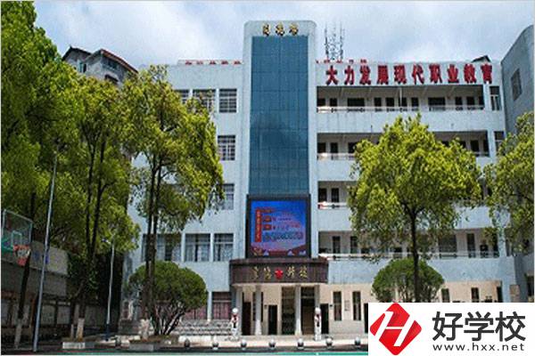 在湖南省懷化市旅游職業(yè)中專學(xué)校里，可以學(xué)什么專業(yè)？