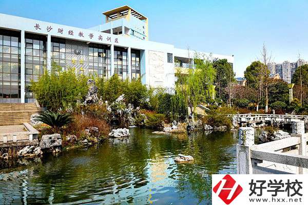 長沙生活環(huán)境好的中職有哪些？有什么辦學優(yōu)勢？