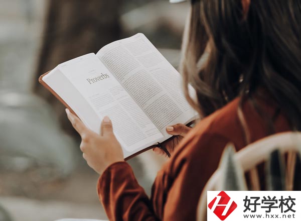 衡陽致公職業(yè)中等專業(yè)學校怎么樣？