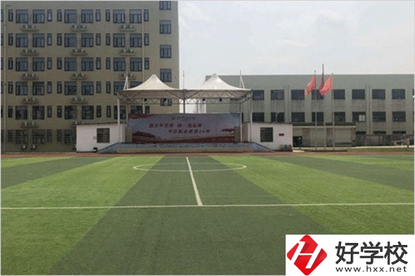 益陽哪些中專有電子商務(wù)專業(yè)？電子商務(wù)專業(yè)好就業(yè)嗎？