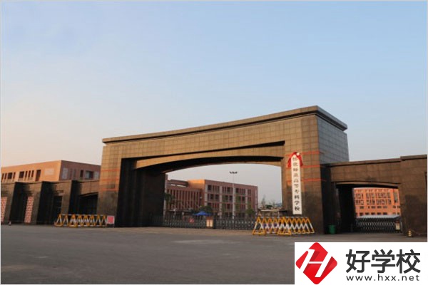 懷化有沒有師范職校？學(xué)校如何報(bào)考錄??？