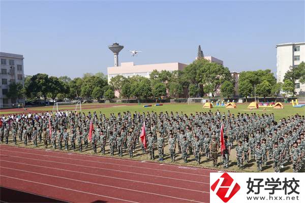 郴州市理工職業(yè)技術(shù)學(xué)校運(yùn)動場