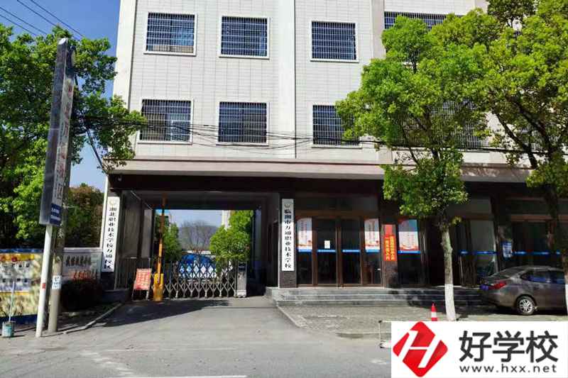 臨湘市湘北職業(yè)技術(shù)學校主要開設(shè)了哪些專業(yè)？