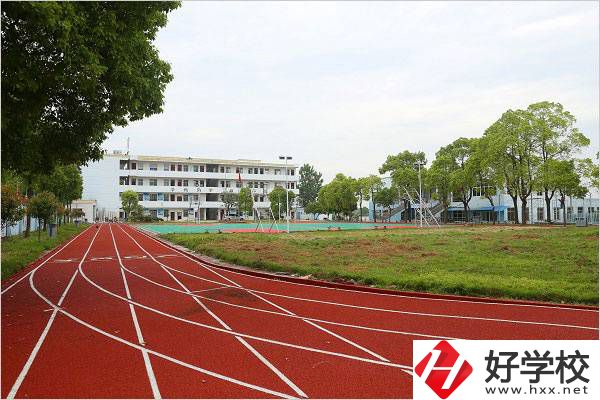 岳陽市建設(shè)科技職業(yè)技術(shù)學校操場