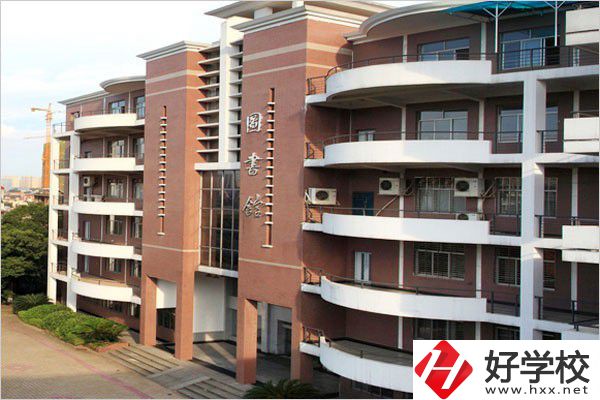 長(zhǎng)沙辦學(xué)規(guī)模最大的職校是哪一所？有什么招生專業(yè)？