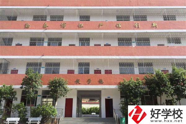邵陽衛(wèi)校就業(yè)率高嗎？有什么專業(yè)可以報(bào)讀？