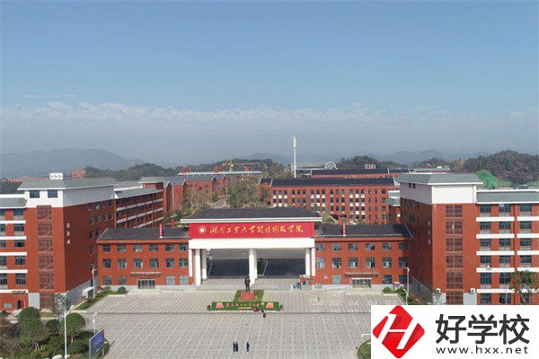 湖南省陶瓷技師學院怎么樣？有哪些辦學特色？