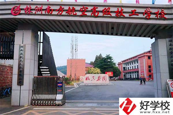 株洲有重點(diǎn)技校嗎？學(xué)校有哪些辦學(xué)特色？