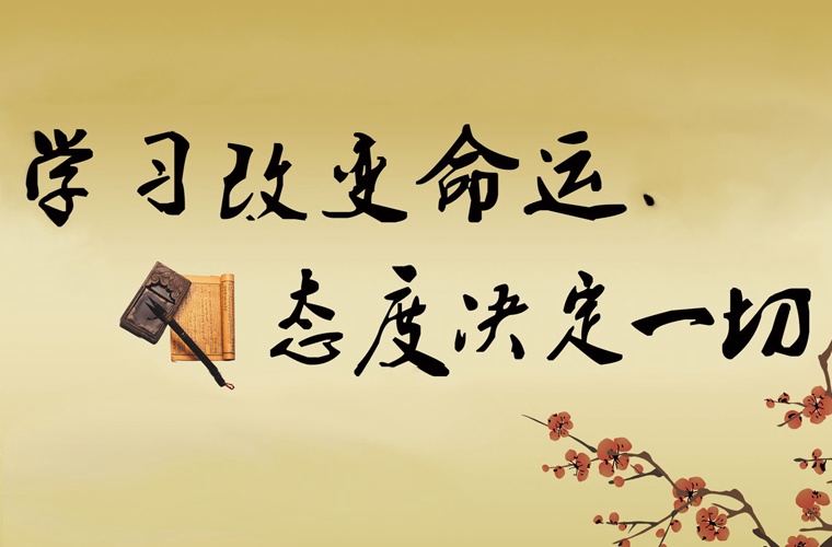 江蘇省車輻中等專業(yè)學校2025年報名條件是什么