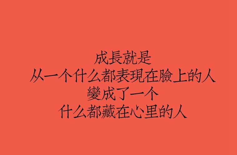 劍閣縣新科職業(yè)學校2025年報名一年多少學費