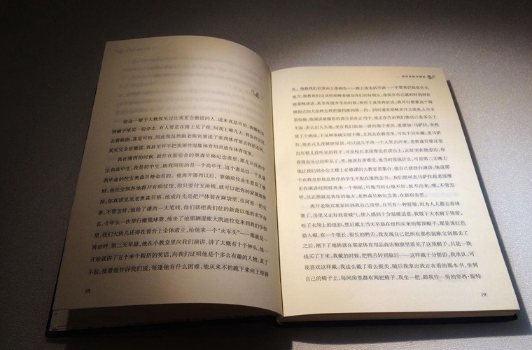 貴州工業(yè)職業(yè)技術(shù)學(xué)院中專部2025年有哪些專業(yè)