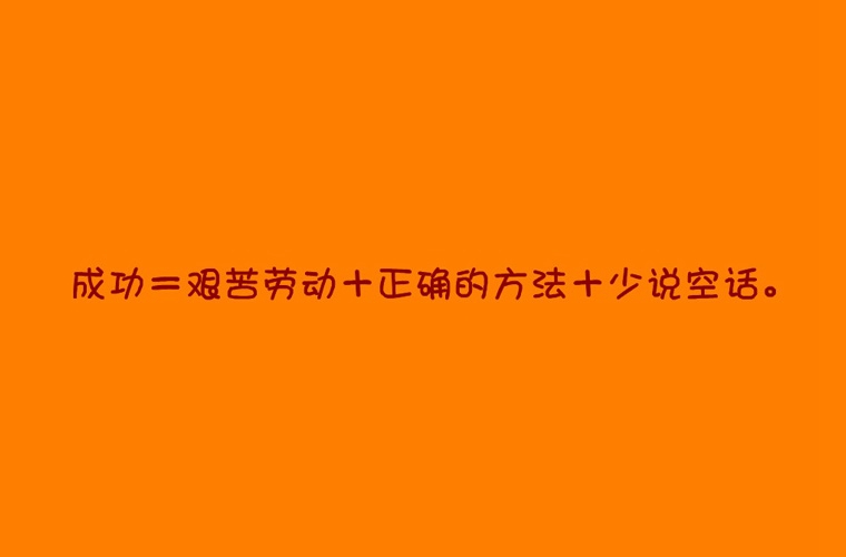 石家莊輕工技工學(xué)校2025年學(xué)費(fèi)多少？貴嗎？