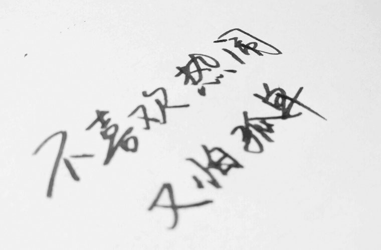 2025秦皇島現(xiàn)代科技中等職業(yè)學(xué)校開設(shè)的專業(yè)一覽表