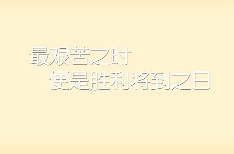 2025蘭溪中德職業(yè)教育中心 開設(shè)的專業(yè)一覽表