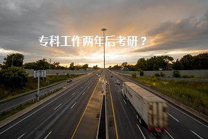 ?？乒ぷ鲀赡旰罂佳?？