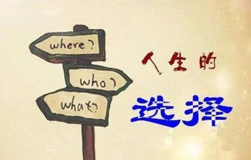 商務(wù)德語專業(yè)學(xué)什么？就業(yè)前景如何？