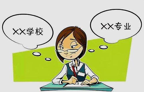 鋼鐵裝備運行與維護專業(yè)就業(yè)前景如何？